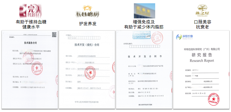 1755834973586578.png 1 (6).png